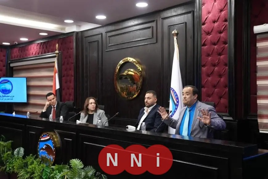 اجتماع تنظيمي لأمانة التدريب والتثقيف في حزب مستقبل وطن يعزز استراتيجيات الحزب