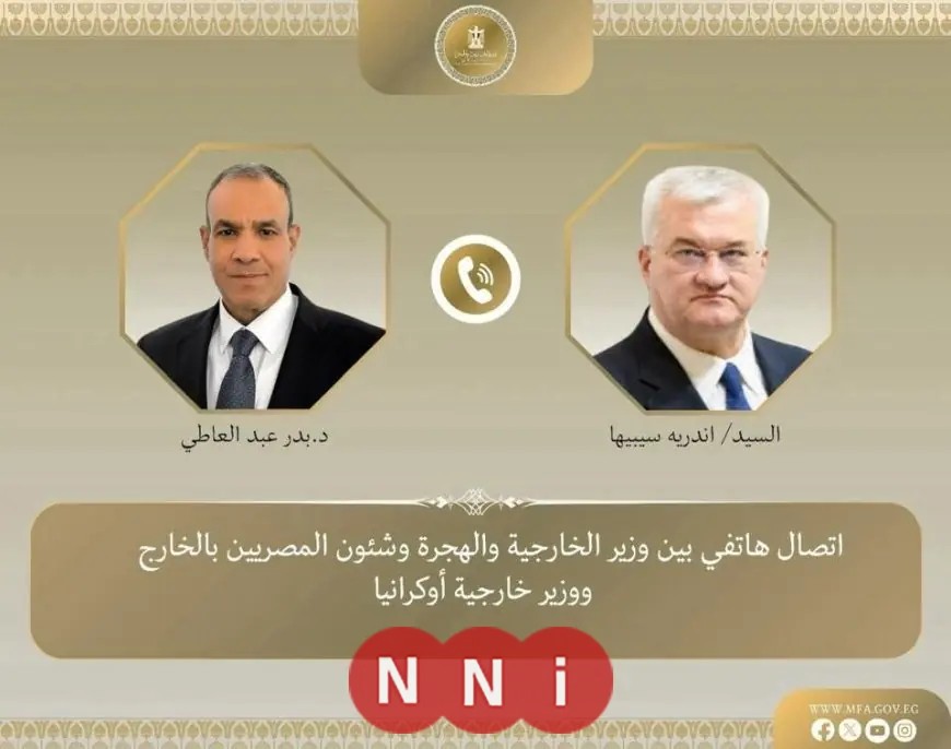 وزير الخارجية يناقش العلاقات الثنائية وتطورات الأزمة مع نظيره الأوكراني