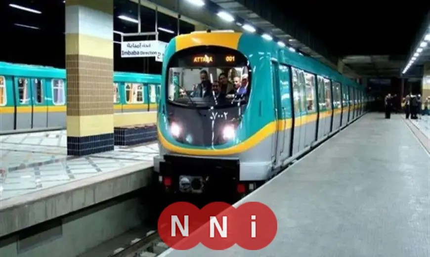 تعرف على مواعيد المترو الجديدة في رمضان 2026