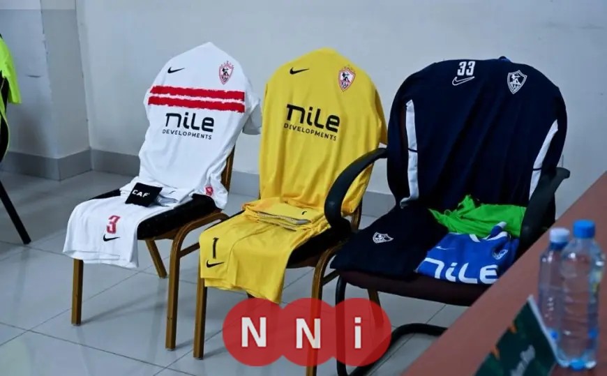 الزمالك يتألق بالزي التقليدي في مواجهة زيسكو بالكونفدرالية الأفريقية