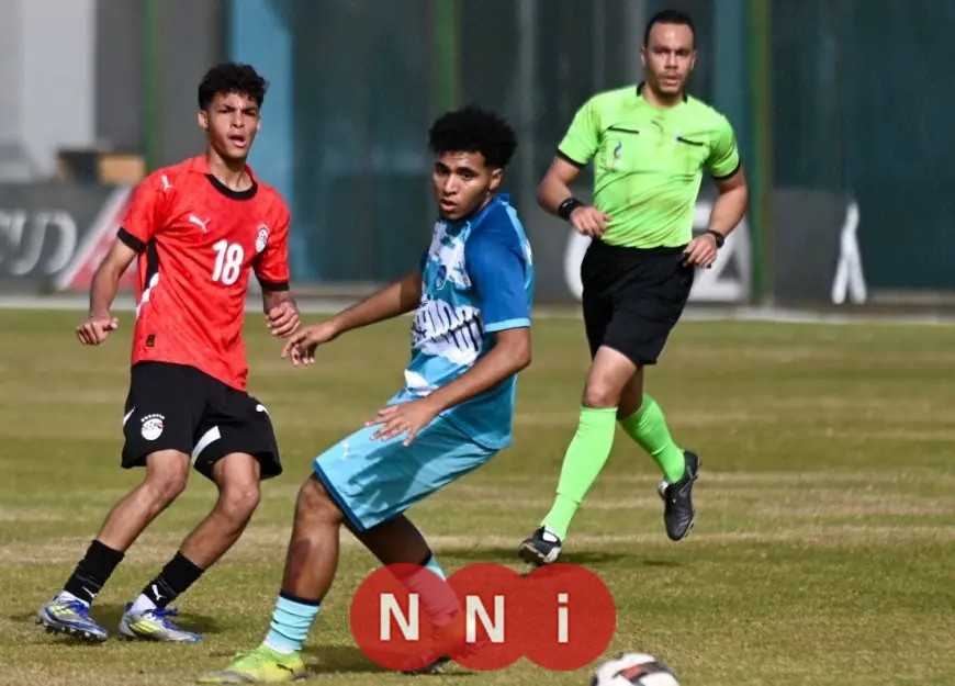 منتخب مصر 2009 يختتم معسكره بانتصار برباعية على فريق ليفيلز