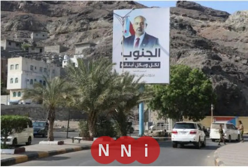 اليمن: الزنداني يترأس الحكومة الجديدة بقرار جمهوري وتسمية الأعضاء