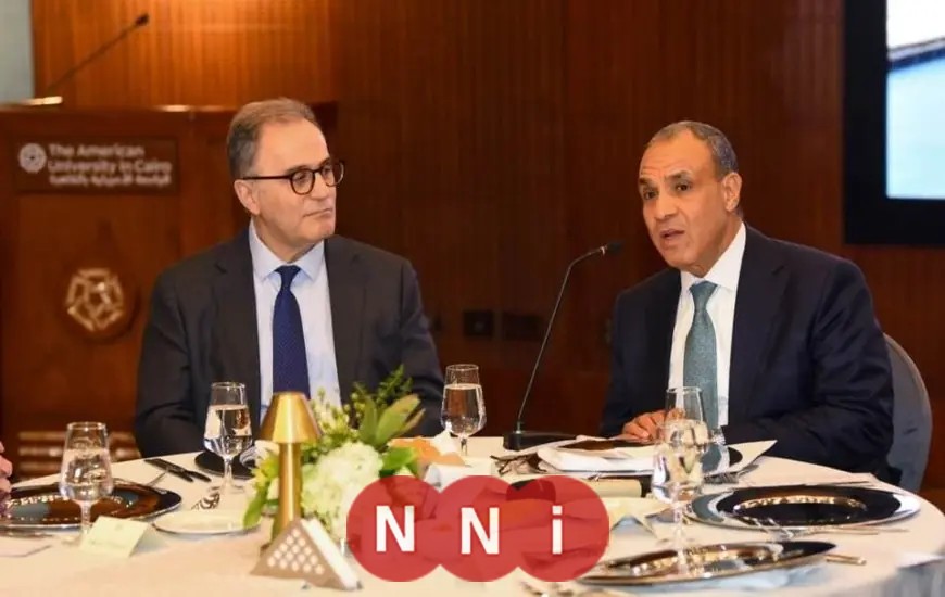 لقاء وزير الخارجية مع مجلس أمناء الجامعة الأمريكية بالقاهرة يعزز التعاون الأكاديمي