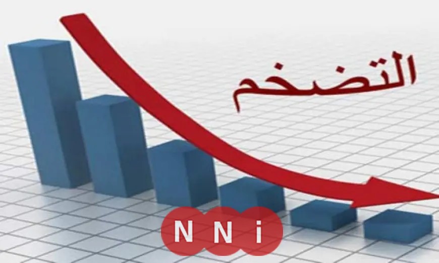 تراجع كبير في معدل التضخم السنوي بمصر وصولًا إلى 10.1% بنهاية يناير
