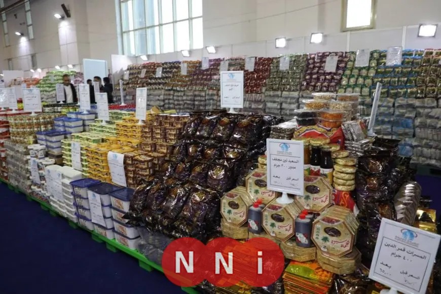 أسعار الياميش والزيت في معارض أهلا رمضان تبدأ من 52 جنيها