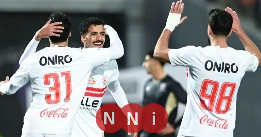 الزمالك يطالب بتأجيل مواجهة سيراميكا لغياب العدالة في المنافسة