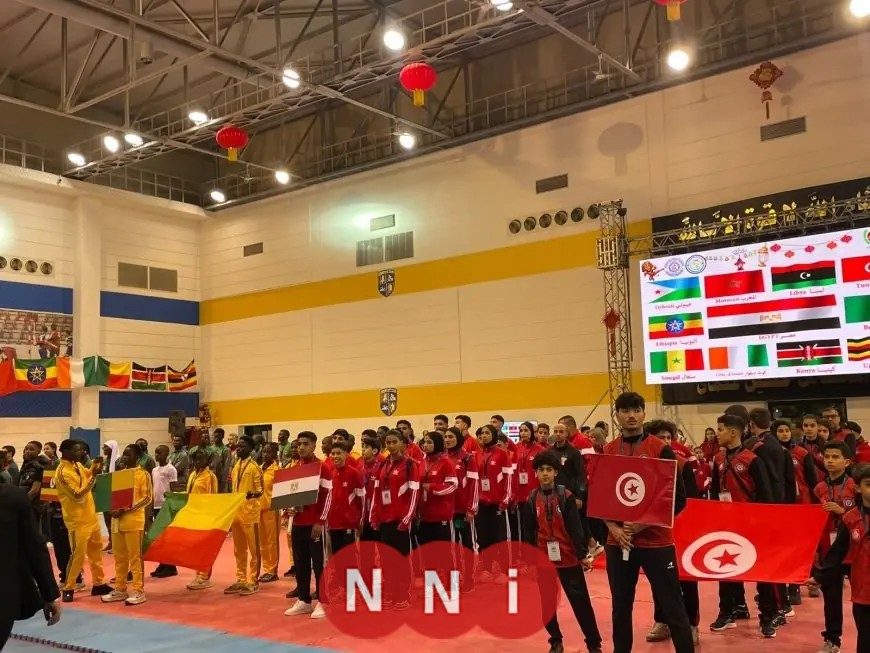 البطولة الأفريقية للشباب والناشئين في الووشو كونغ فو تنطلق بمشاركة دولية من 12 دولة
