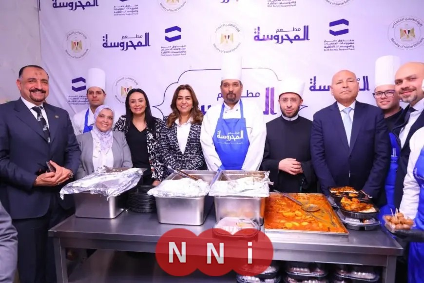 افتتاح مطبخ المحروسة للإطعام بحضور وزراء التضامن والأوقاف والتنمية المحلية ومحافظ القاهرة
