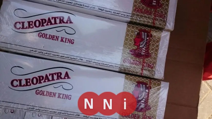اكتشف الزيادة الجديدة في أسعار السجائر الأجنبية والشعبية في المحلات