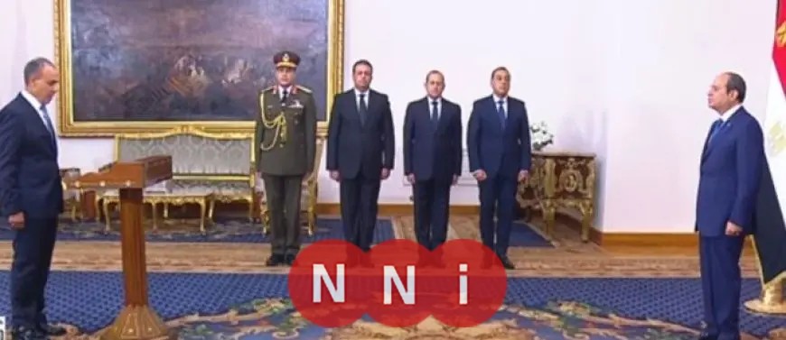 الوزراء الجدد يؤدون اليمين الدستوري أمام الرئيس السيسي لتعزيز الحكومة المصرية