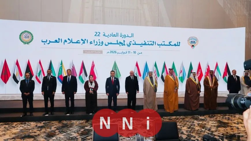 الجامعة العربية تناشد بمضاعفة الجهود لدعم حقوق الشعب الفلسطيني المشروعة