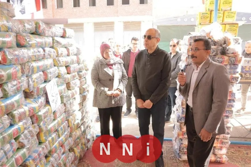محافظ المنيا يطلق منفذًا جديدًا للسلع الغذائية المخفضة في بني مزار لتعزيز توفير المنتجات بأسعار مناسبة