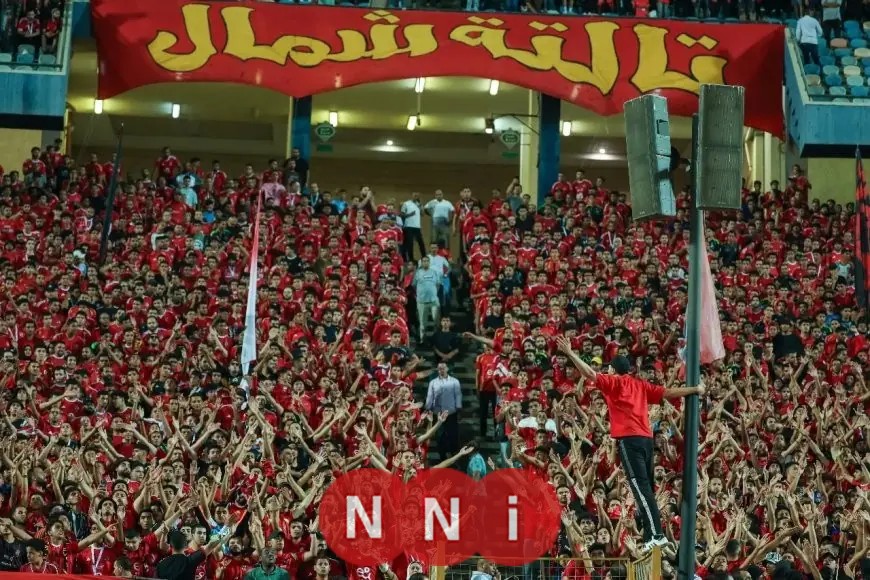 الأهلي يعرب عن امتنانهم لوزير الداخلية لموافقته على الحضور الجماهيري الكامل في مباراة الجيش الملكي