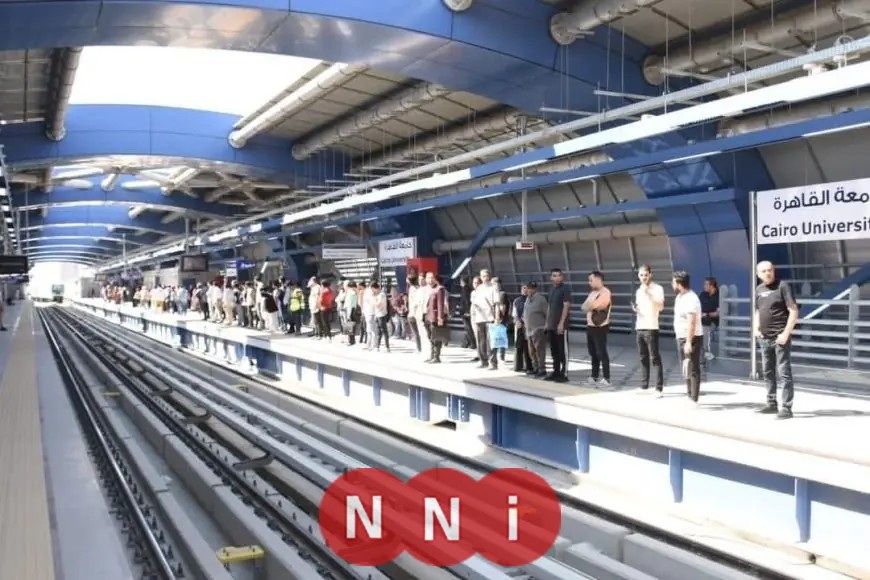 تعرف على مواعيد تشغيل مترو الأنفاق في رمضان: أول قطار يبدأ من 5:15 صباحا وآخر ينطلق 12:40 صباحا من المنيب