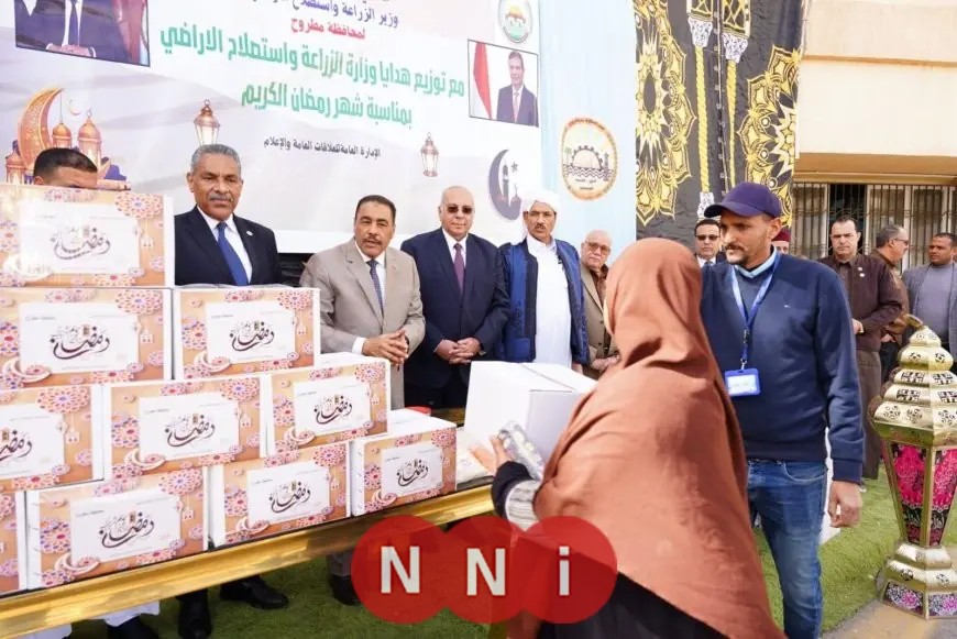 وزارة الزراعة تقدم 2000 كرتونة دعم للأسر الأولى بالرعاية في مطروح احتفالاً برمضان