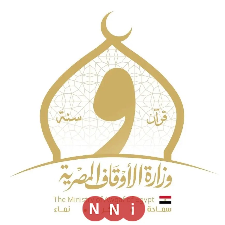 الأوقاف توزع 500 كيلو لحوم لدعم الأسر المحتاجة في القليوبية