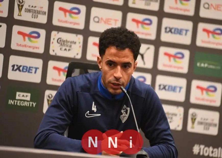 عمر جابر يؤكد: هدفنا الفوز على كايزر تشيفز واعتلاء صدارة المجموعة