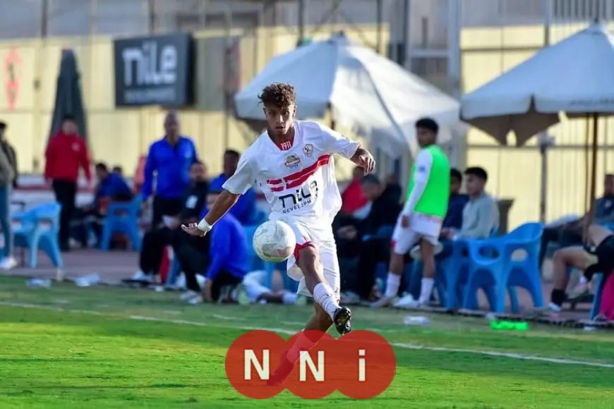 الزمالك يكتسح الاتحاد بثلاثة أهداف في دوري الجمهورية للناشئين