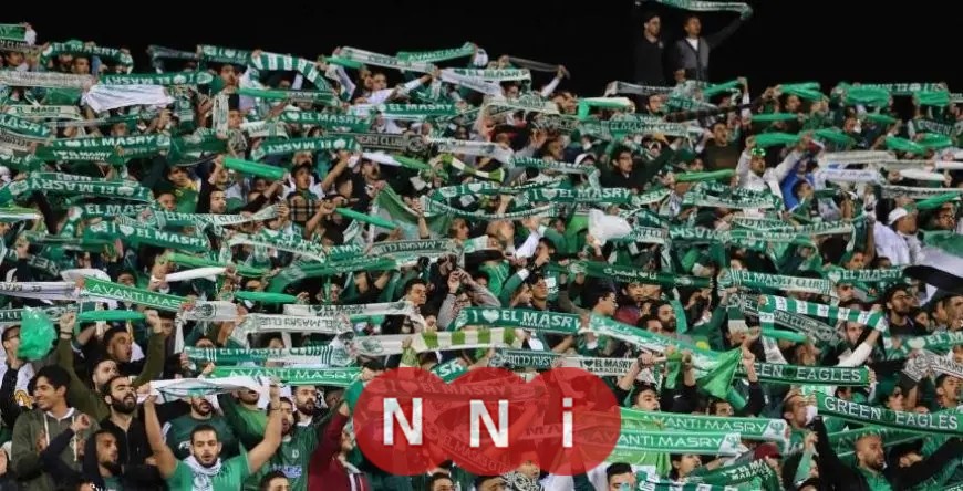 النادي المصري يعترض على غرامة جماهيره بسبب الهتافات الجماعية في مواجهة وادي دجلة