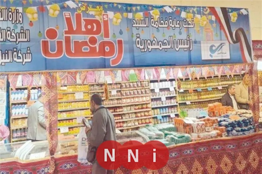 مجلس الوزراء يبحث توسيع منافذ السلع ومعارض أهلاً رمضان لتعزيز الاقتصاد