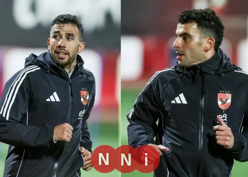طبيب الأهلي يعلن: زيزو وتريزيجيه ينتقلان إلى المرحلة الثالثة في برنامج التأهيل