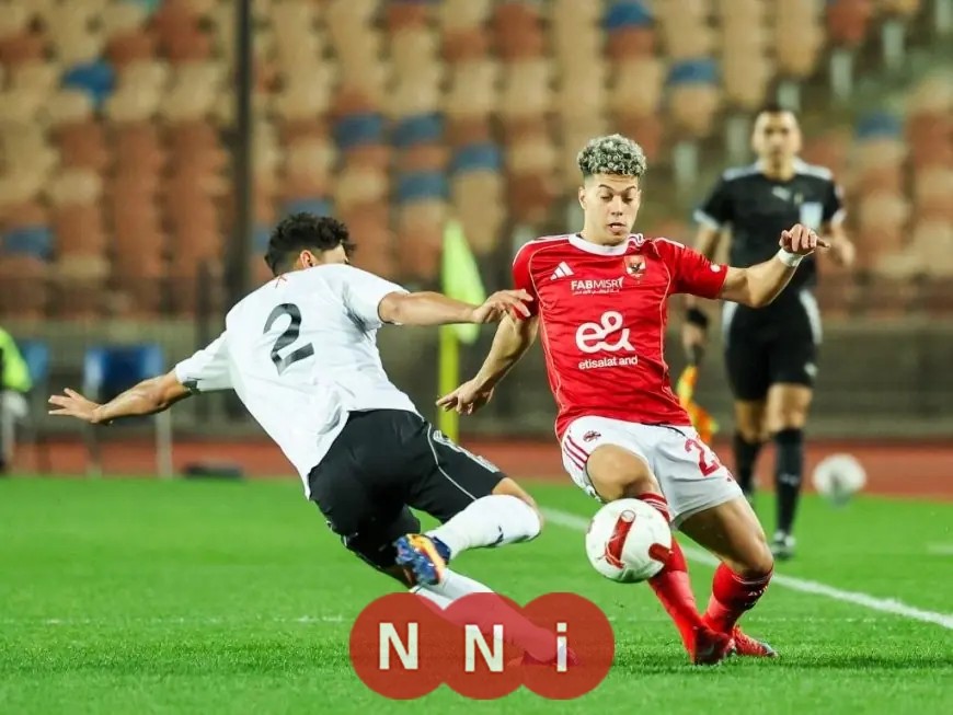 الأهلي يتغلب بصعوبة على الجونة ويواصل السعي نحو صدارة الدوري