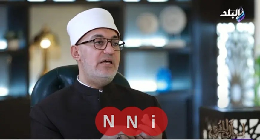 المفتي يفسر وصية النبي ﷺ بالعترة ويبرز أهمية الاهتمام بآل بيته