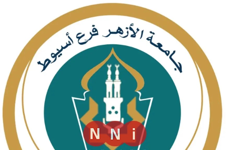 جامعة الأزهر بأسيوط تكشف تفاصيل صلاة التراويح داخل مدينة الطالبات الجامعية