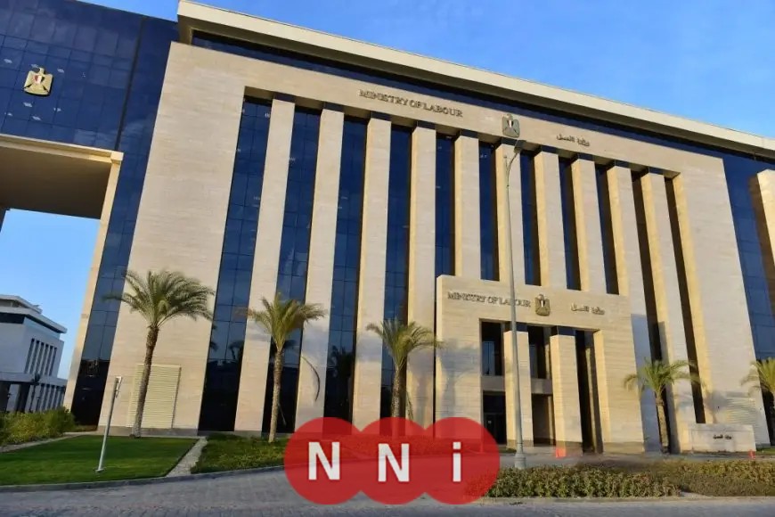 تحسن المؤشرات الخارجية يدفع احتياطيات مصر الدولية لمستويات قياسية جديدة مجلس الوزراء يعلن