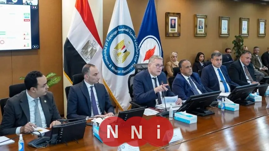 وزير البترول يوافق على الموازنة الاستثمارية للشركة العامة للبترول للعام المالي 2026 2027