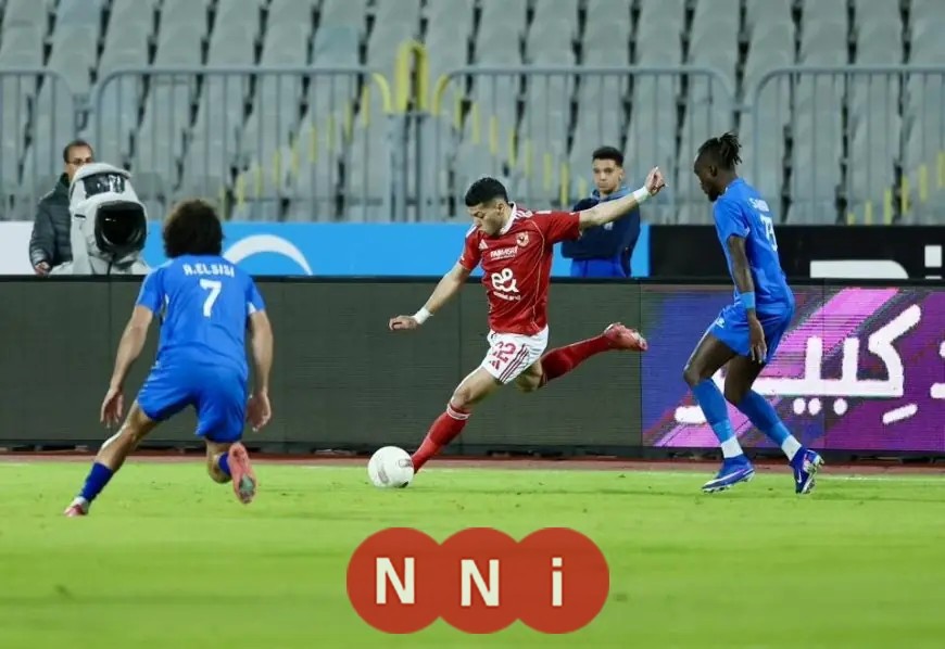 هدف الأهلي يمنحه التقدم ضد سموحة في الشوط الأول بالدوري المصري
