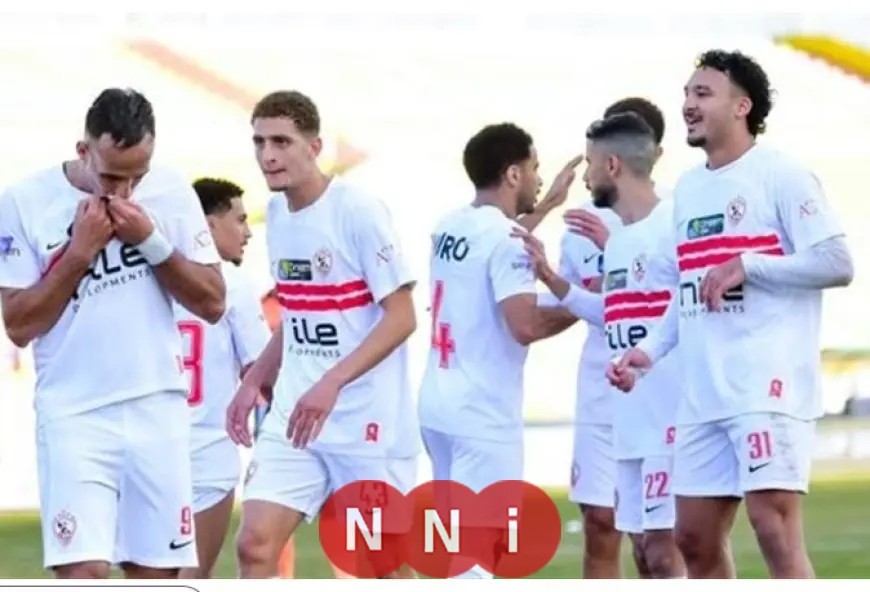 الزمالك يواجه زد في الدوري المصري تعرف على موعد المباراة والقنوات الناقلة