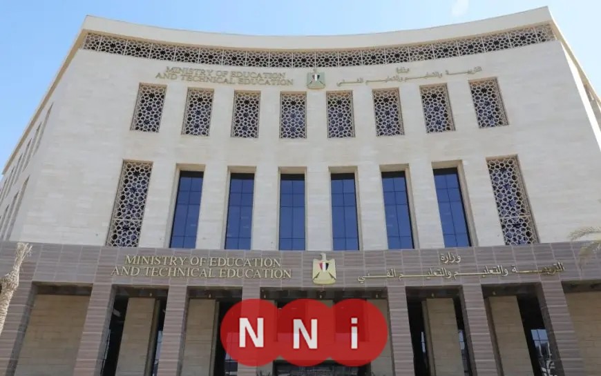 قريبًا التعليم تطرح نماذج استرشادية جديدة لامتحانات الثانوية العامة عبر موقعها