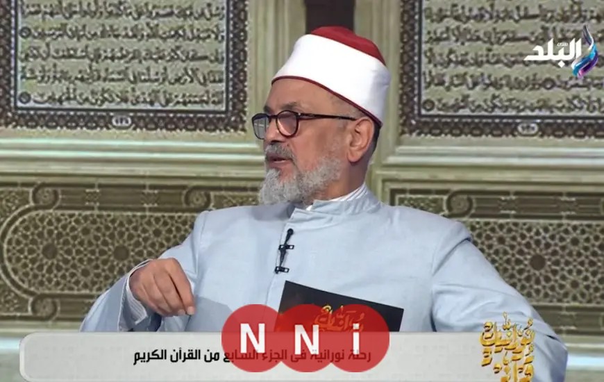 عالم أزهري يؤكد قيمة وأهمية الشهر الحرام في زمن الجاهلية