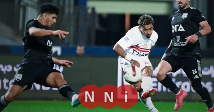 الزمالك يتخطى زد ويتربع على قمة الدوري المصري بفضل الإسماعيلي
