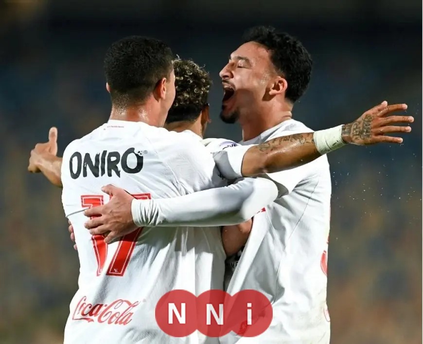 الزمالك يتألق بفوز ثمين على زد ويتربع على قمة الدوري الممتاز