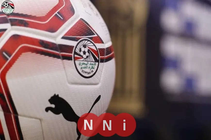 اليوم تختتم الجولة الـ19 من الدوري المصري بثلاث مواجهات مثيرة