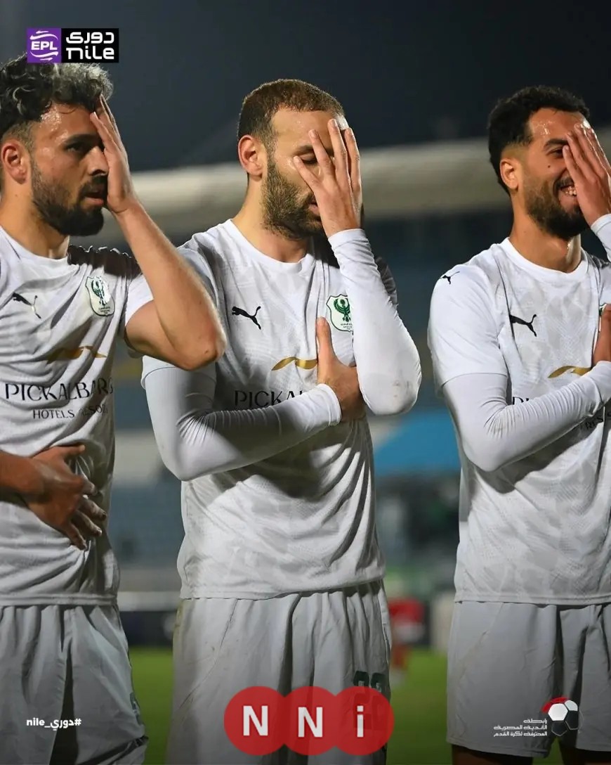 المصري البورسعيدي يعود لتحقيق الانتصارات في الدوري بفوز مثير على مودرن سبورت