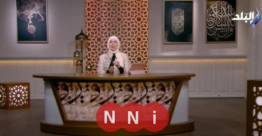 تعرف على أفضل الأدعية في اليوم الثامن من رمضان مع دينا أبو الخير