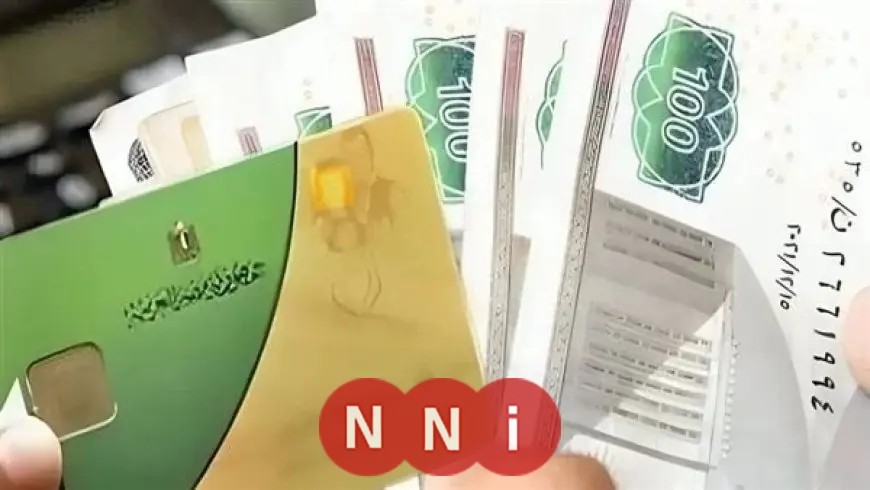 وزير التموين يعلن حزمة قرارات فورية لتسهيل صرف منحة 400 جنيه في فبراير