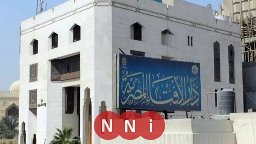 دار الإفتاء المصرية تشرح حكم عدم صيام أيام من رمضان بغير عذر