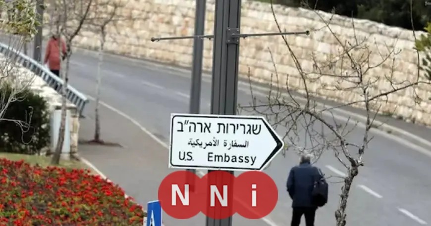 السفارة الأمريكية تدعو موظفيها وأسرهم لمغادرة إسرائيل فورًا لسلامتهم