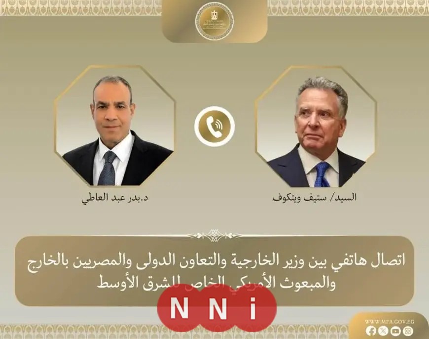 وزير الخارجية يناقش مع المبعوث الأمريكي للشرق الأوسط أحدث التطورات الإقليمية