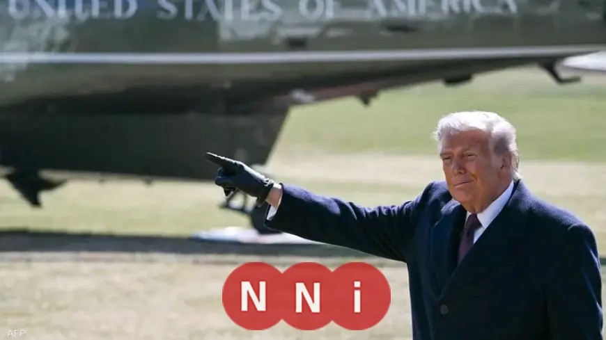 الرئيس الأمريكي يؤكد عدم رغبته في الحرب على إيران مع إبقاء الخيارات مفتوحة