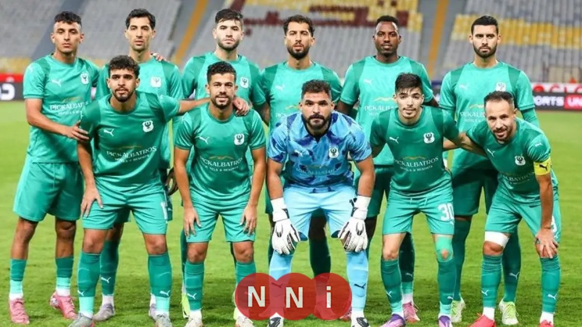 المصري يكتسح الجونة بثلاثة أهداف في كأس القاهرة