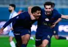 الزمالك يتفوق على بيراميدز ويعزز صدارته في الدوري المصري الممتاز