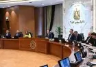 رئيس الوزراء يقود اجتماع مجلس المحافظين اليوم