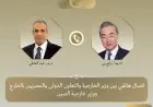 وزيرا خارجية مصر والصين يناقشان تعزيز العلاقات الثنائية وتطورات المنطقة