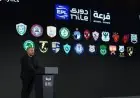 الأهلي يلتقي بيراميدز في مواجهة نارية بالجولة الرابعة بتاريخ 27 أبريل رسميًا