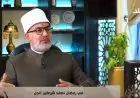 الاكتشاف المثير وراء نزول الوحي في بيت السيدة عائشة